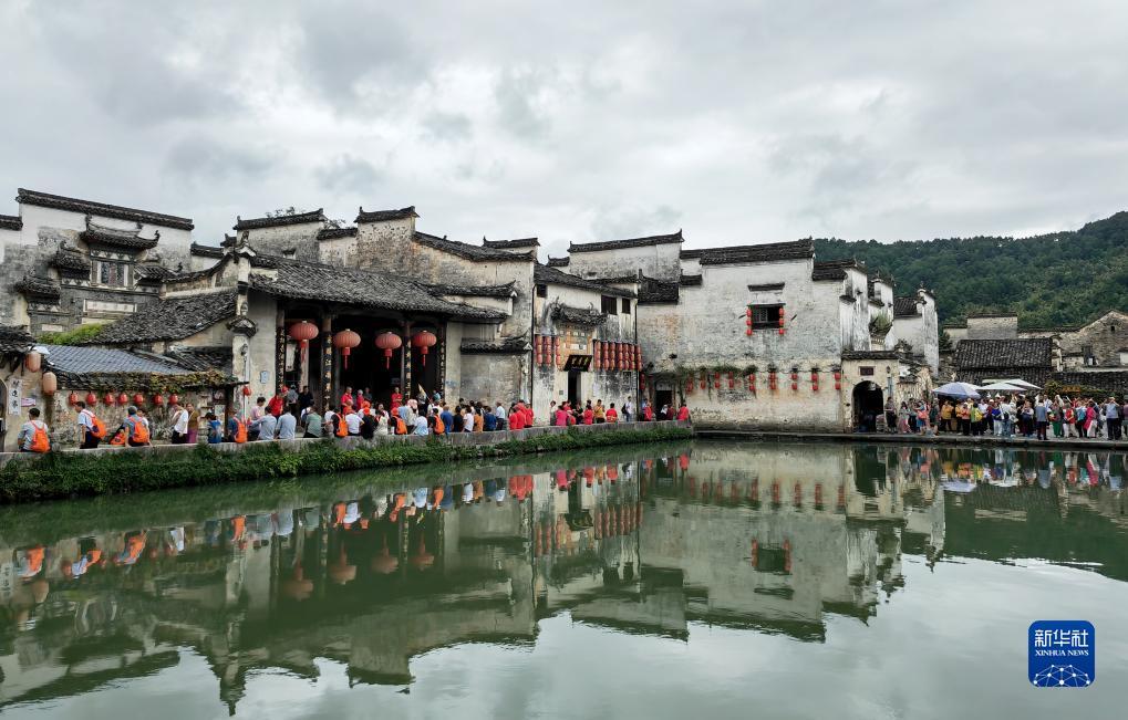 新纪元娱乐